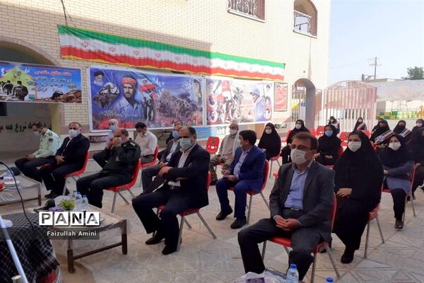نواختن زنگ ایثار و مقاومت دردشتستان