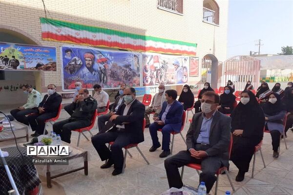 نواختن زنگ ایثار و مقاومت دردشتستان