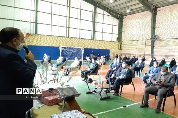 آیین نواختن زنگ مقاومت، ایثار و شهادت