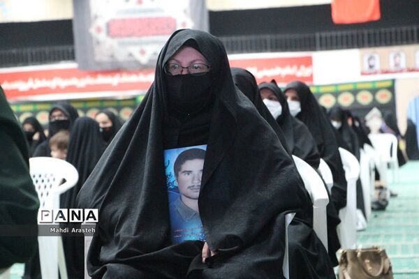 یادواره121شهید دانش آموز و21 شهید فرهنگی شهرستان بیرجند
