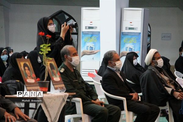 یادواره121شهید دانش آموز و21 شهید فرهنگی شهرستان بیرجند