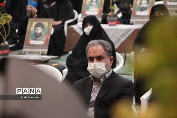 یادواره121شهید دانش آموز و21 شهید فرهنگی شهرستان بیرجند