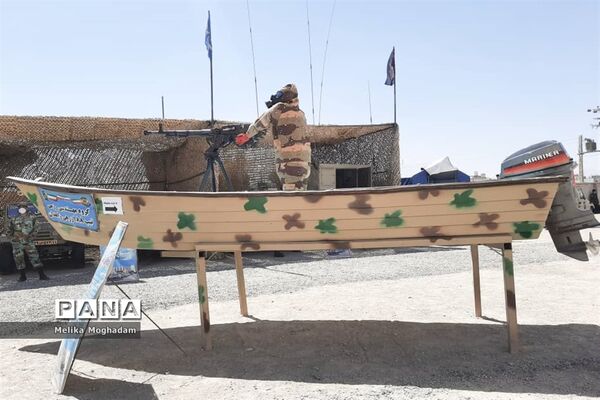 برپایی نمایشگاه دستاوردهای دفاع مقدس در زاهدان