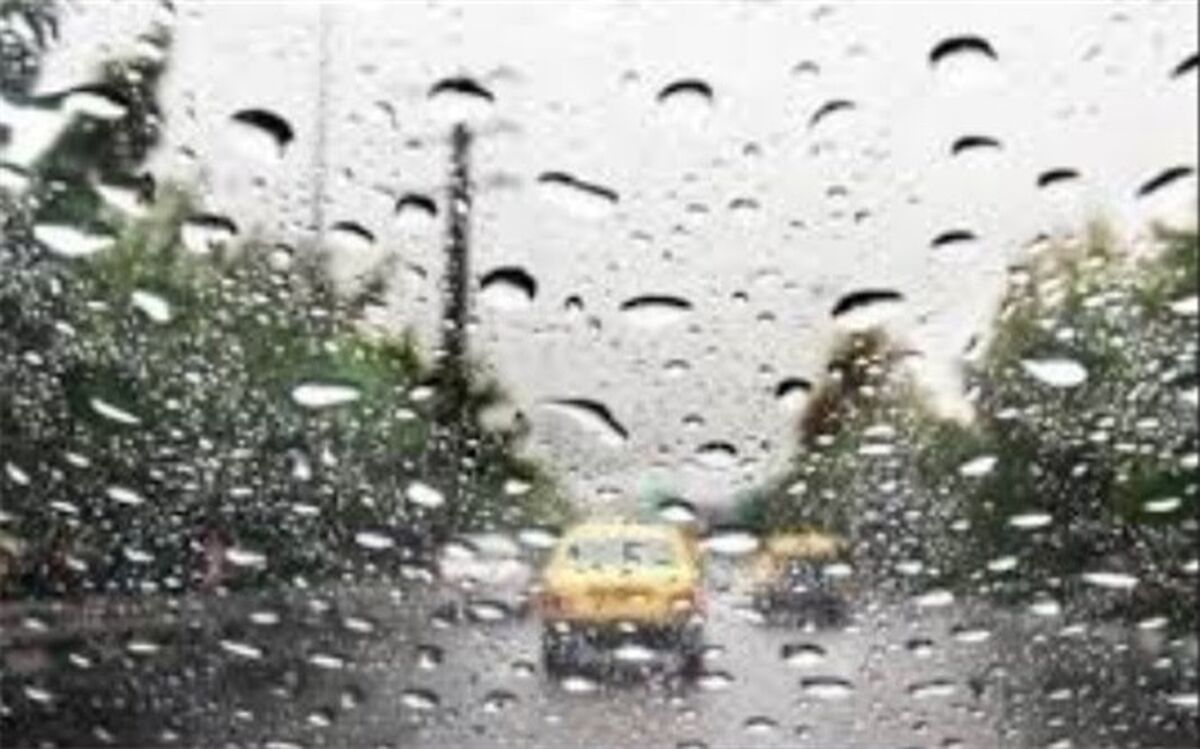 بارش پراکنده باران در استان‌های شمالی کشور