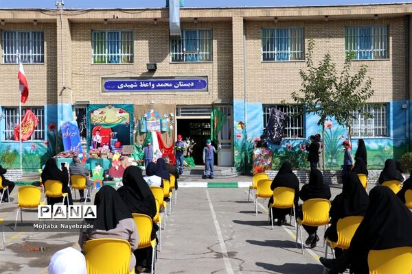نواختن زنگ مهربانی در  آموزش و پرورش ناحیه 7 مشهد