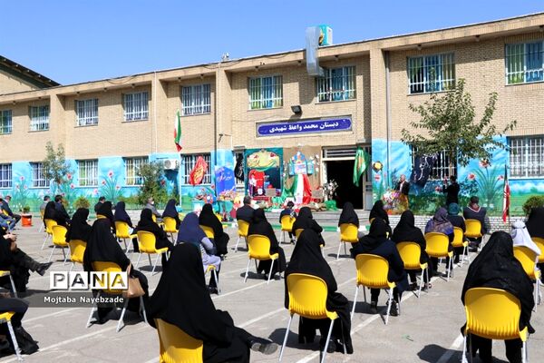 نواختن زنگ مهربانی در  آموزش و پرورش ناحیه 7 مشهد
