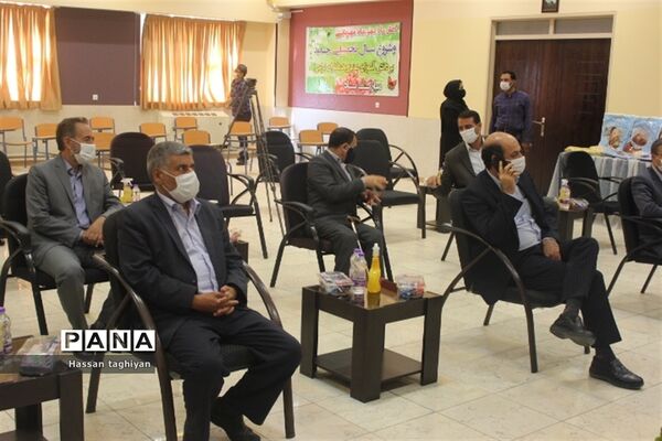 زنگ نمادین شور عاطفه‌ها در استان اصفهان