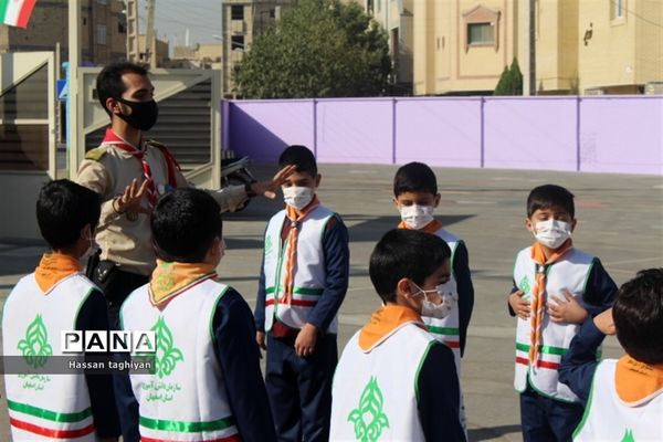 زنگ نمادین شور عاطفه‌ها در استان اصفهان