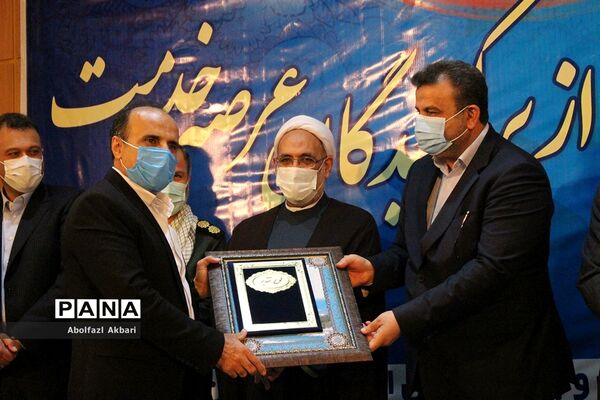 تجلیل از دستگاه‌های اجرایی برتر مازندران