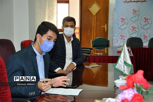 نشست اعضای مجلس و شورای دانش‌آموزی مازندران