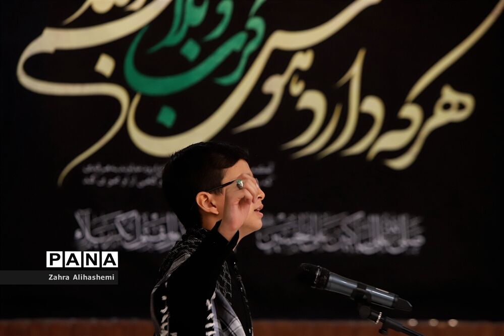 داوری مرحله مقدماتی چهاردهمین آیین تجلیل از نوگلان حسینی