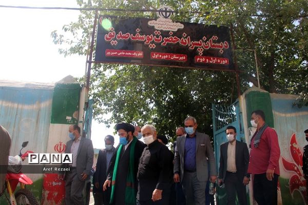 آیین کلنگ زنی و احداث مدرسه 12 کلاسه پسرانه  یوسف صدیق در خاورشهر