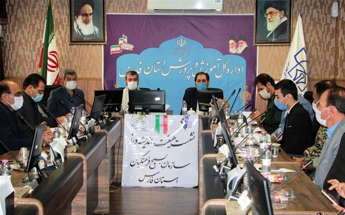 نقش مهم بسیج فرهنگیان در همگرایی با آموزش ‌و پرورش برای تقویت هویت در دانش‌آموزان