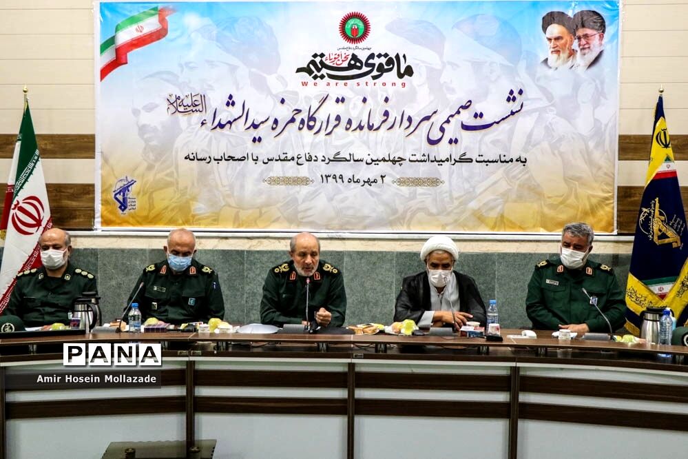 نشست صمیمی فرمانده قرارگاه حمزه سیدالشهدا(ع) با اصحاب رسانه