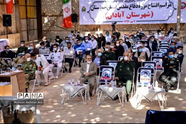 افتتاح باغ موزه دفاع مقدس درآبادان