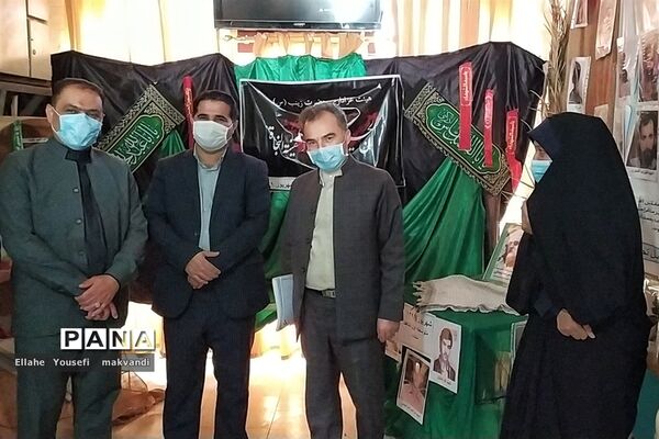 افتتاح نمایشگاه هفته دفاع مقدس در اداره آموزش و پرورش شهرستان امیدیه