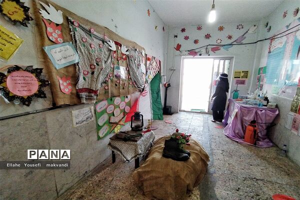 افتتاح نمایشگاه هفته دفاع مقدس در اداره آموزش و پرورش شهرستان امیدیه