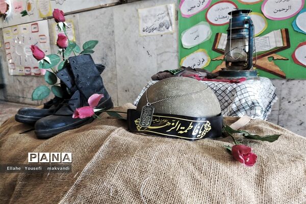افتتاح نمایشگاه هفته دفاع مقدس در اداره آموزش و پرورش شهرستان امیدیه