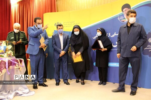 آیین رونمایی از کتاب جهش تولید در اهواز