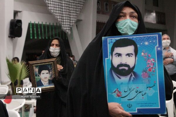یادواره شهدای دانش آموز و فرهنگی شهرستان بیرجند