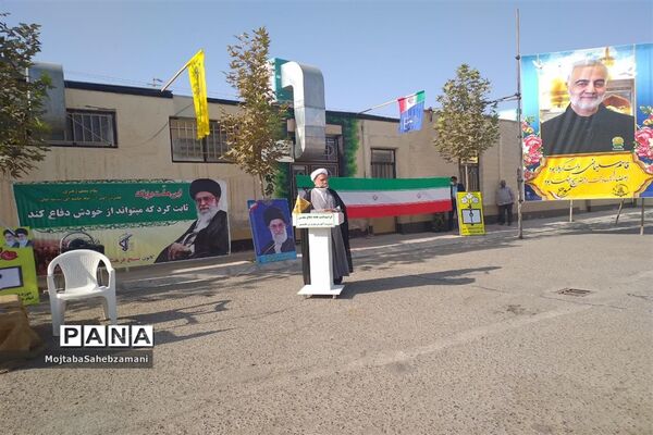 مراسم بزرگداشت هفته دفاع مقدس در آموزش و پرورش کاشمر