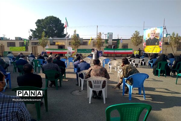 مراسم بزرگداشت هفته دفاع مقدس در آموزش و پرورش کاشمر