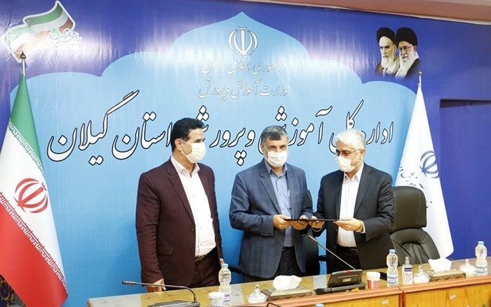 انتصاب معاون جدید پژوهش، برنامه ریزی و توسعه منابع آموزش و پرورش استان گیلان