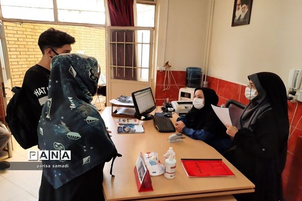 انتخاب رشته کنکور توسط مشاورین مجرب منطقه 13