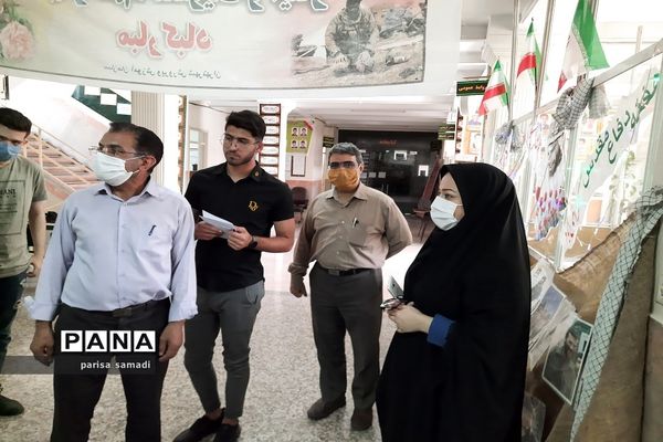 انتخاب رشته کنکور توسط مشاورین مجرب منطقه 13