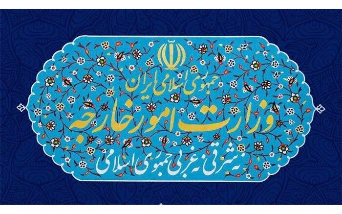 سفیر تاجیکستان به وزارت امور خارجه احضار شد