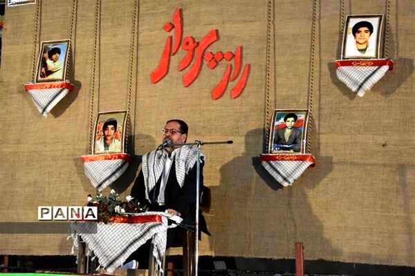 یادواره شهدای دانش آموز شهرستان بهاباد