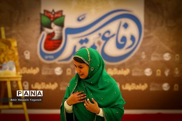 نمایش سرو مجنون در جزیره کیش