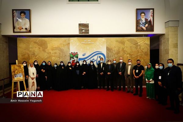 همایش نقش زنان در دفاع مقدس