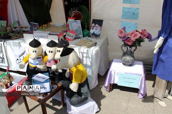 گرامیداشت هفته دفاع مقدس درآموزش و پرورش اسلامشهر