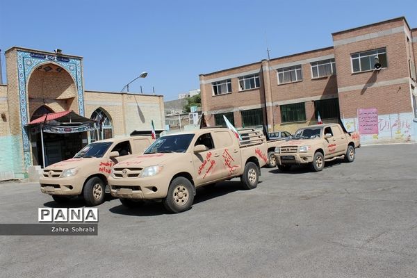 گرامیداشت هفته دفاع مقدس درآموزش و پرورش اسلامشهر