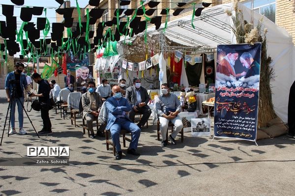 گرامیداشت هفته دفاع مقدس درآموزش و پرورش اسلامشهر