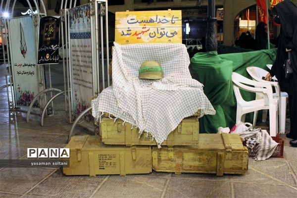 برگزاری مراسم عزاداری در حسینیه امیر چخماق