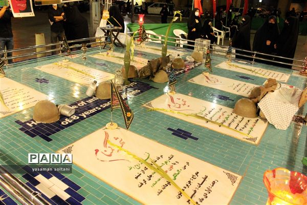 برگزاری مراسم عزاداری در حسینیه امیر چخماق