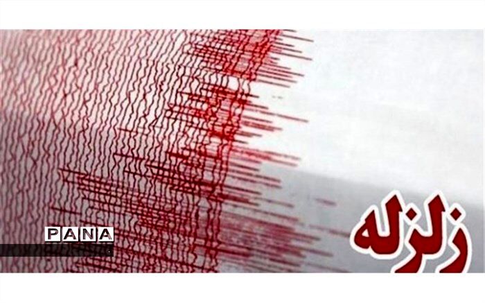 زمین‌لرزه 5.2 ریشتری مراوه تپه گلستان در خراسان شمالی هم احساس شد