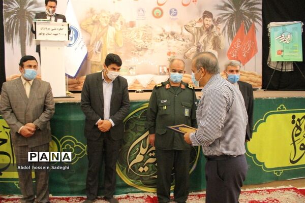 تجلیل از فعالان رسانه‌های استان بوشهر