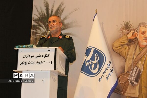 تجلیل از فعالان رسانه‌های استان بوشهر