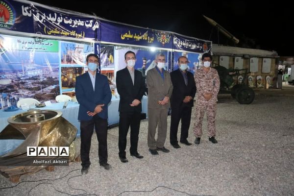 یادواره شهدای ورزشکار مازندران