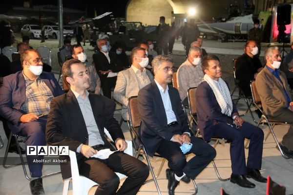 یادواره شهدای ورزشکار مازندران