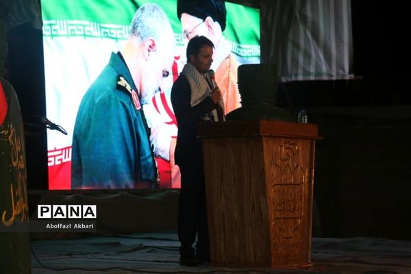 یادواره شهدای ورزشکار مازندران