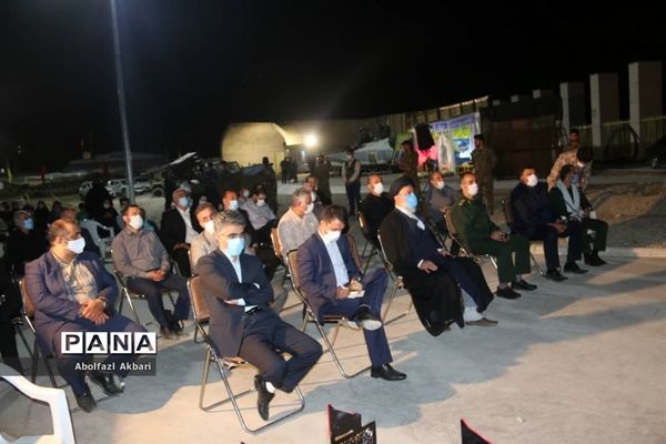 یادواره شهدای ورزشکار مازندران