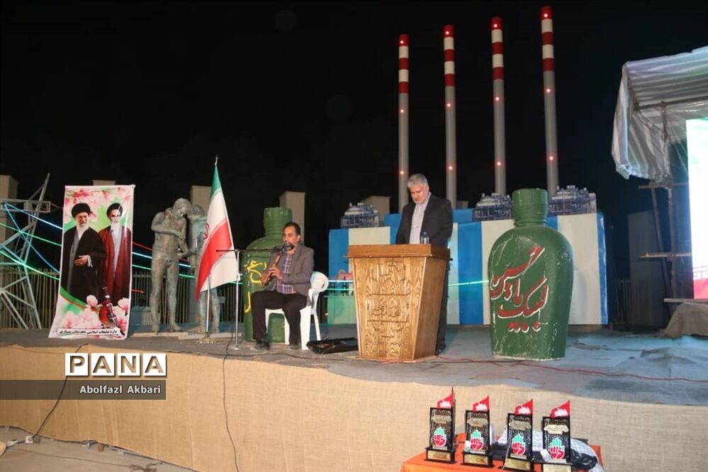 یادواره شهدای ورزشکار مازندران