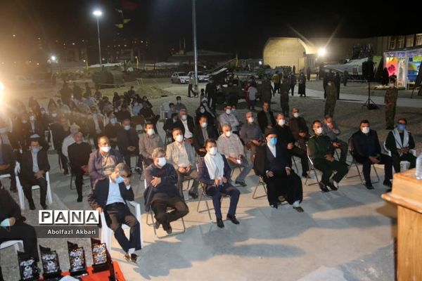 یادواره شهدای ورزشکار مازندران