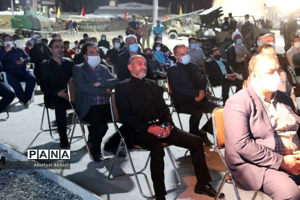 یادواره شهدای ورزشکار مازندران