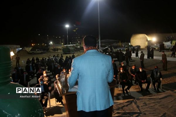 یادواره شهدای ورزشکار مازندران