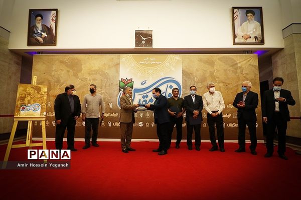 شب فیلم دفاع مقدس در جزیره کیش